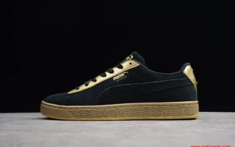 彪马联名款 Puma Suede Classic x Chain 彪马50周年纪念款