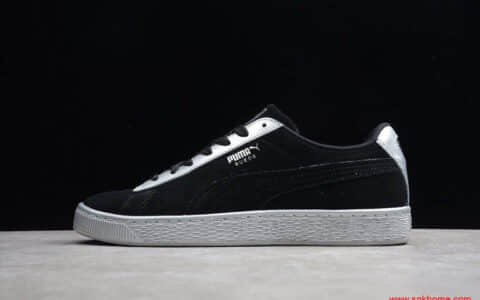 Puma Suede Classic x Chain 彪马50周年纪念款