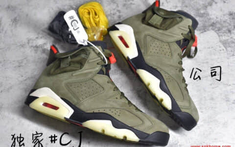 真假对比：AJ6绿口袋实拍图。实拍细节！！正品与纯原对比Air Jordan 6 军绿口袋 货号CN1084-200