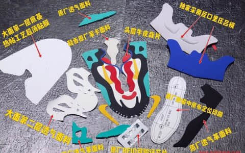 莆田纯原气垫 实拍细节解析 独家纯原 NIKE AIR MAX 270 REACT “BAUHAUS” 货号AO4971-002