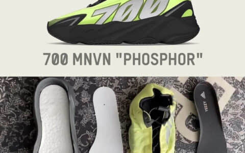 Yeezy 700 MNVN 椰子700MNVN发售日期 货号 成人FV3258 大童FX3354 小童 FX3355