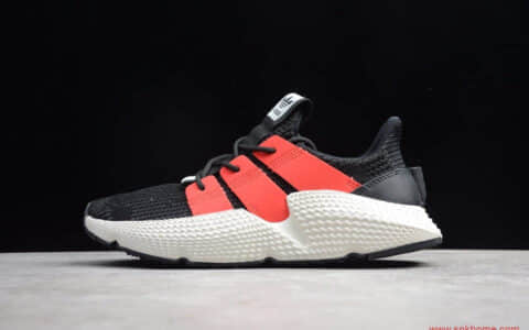 真标公司级 Adidas Originals Prophere 恐惧鲨鱼 货号FU9264