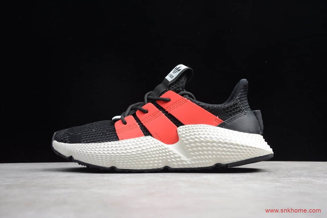 真标公司级 Adidas Originals Prophere 恐惧鲨鱼 货号FU9264