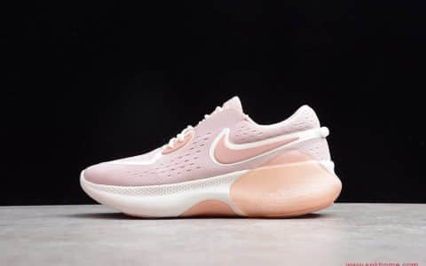 缓震科技 耐克颗粒跑鞋 NIKE Joyride Run女神配色 货号CD4365-003