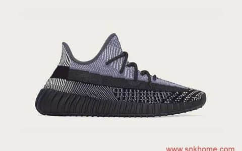 椰子350v2奥利奥配色 Yeezy Boost 350 V2 “Oreo”。发售日期以及发售价格