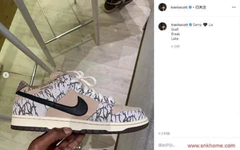 Travis Scott 晒未市售版联名 Dunk SB！Travis Scott x Dunk SB 耐克Dunk SB斯科特联名