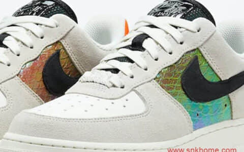 Nike Air Force 1 Low “Iridescent Snakeskin” 炫彩电镀蛇纹 Air Force 1 发售日期 货号：CW2657-001