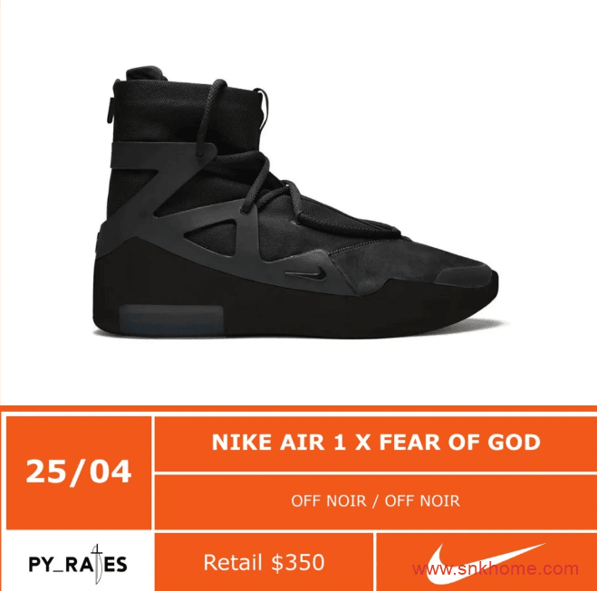 纯黑 Nike Air Fear of God 1 下月发售！耐克高街风 Nike Air Fear of God 1 “Triple Black”黑魂发售价格