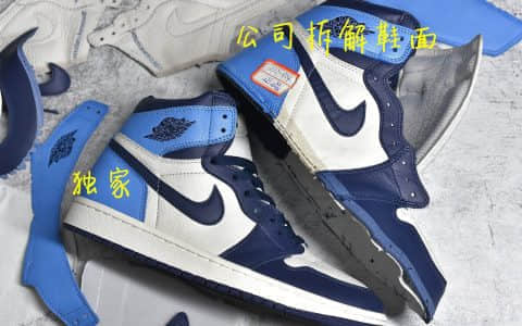 正品与纯原版本对比图 莆田纯原过验细节 Air Jordan 1 Retro High OG Obsidian 独家 黑曜石 货号555088-140