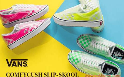 万斯Slip-On 万斯Old Skool合二为一 荧光色 Vans Slip-Skool 货号VN0A4P3EWYH（荧光绿）