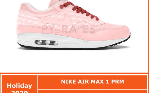 耐克MAX一代复古气垫跑鞋 Air Max 1 “Pink Lemonade”发售信息