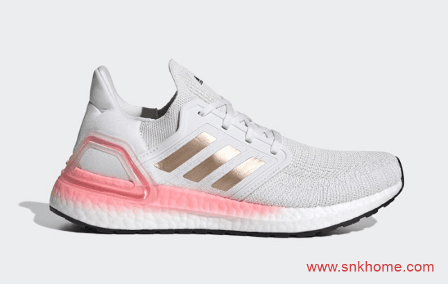 阿迪达斯UB玫瑰金跑鞋 adidas Ultra Boost 2020 WMNS 货号：EG0724