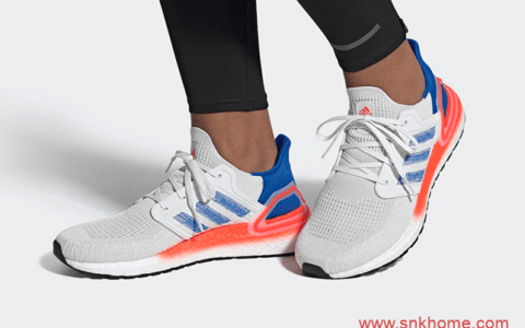 adidas Ultra Boost 2020 阿迪达斯UB系列尼克斯配色 货号：EG0708