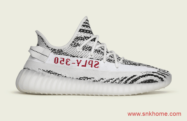 白斑马的第四次复刻 Yeezy 350 V2白斑马第五次发售来了 货号CP9654