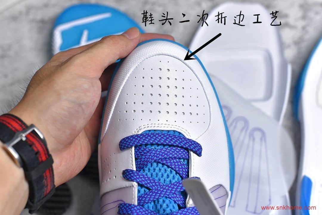 kobe4 protro拆解图片