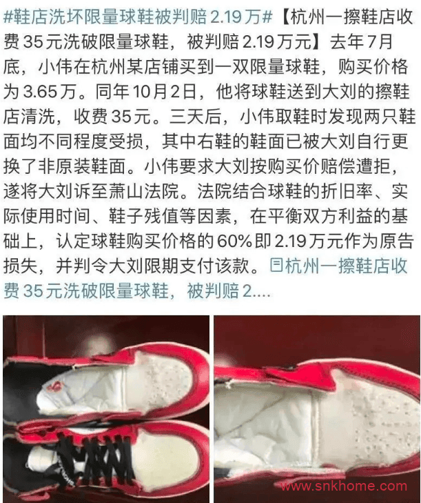 做旧AJ撕破AJ鞋面 UNC 北卡蓝 Air Jordan 1还有AJ1OW联名一个比一个惨