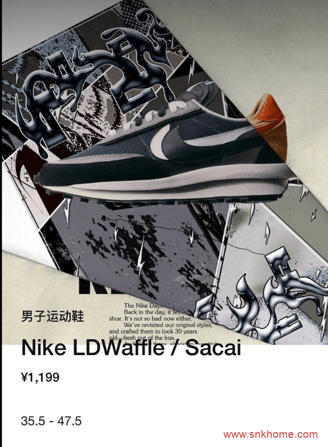 AJ1黑曜石高帮 耐克空军权志龙丝绸 AJ火星鞋 SNKRS突袭补货发售