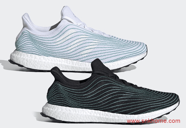 parley ub