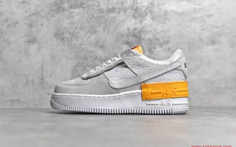 NIKE WMNS Air Force 1 Shadow耐克空军马卡龙拼接灰色 货号 ：CU3446-001