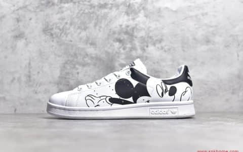 Adidas StanSmith 阿迪达斯史密斯联名款公司级版本