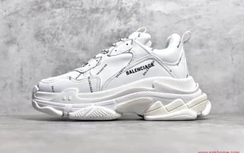 巴黎世家代工厂一代经典老爹鞋 Balenciaga Triple S 巴黎世家纯黑弹幕