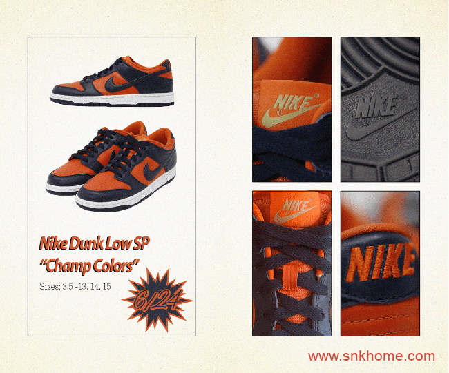 耐克新品发售三双 Nike Dunk Low SP 复古板鞋OG风格 货号：CU1727-700/CU1727-100/CU1727-800