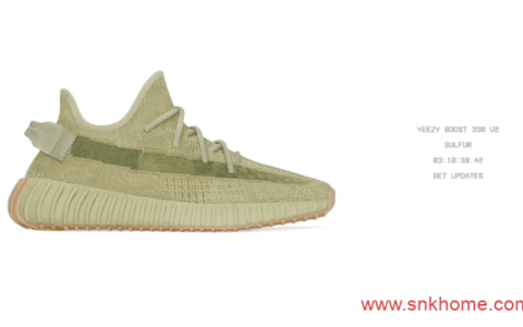 Yeezy 350 V2 Flax 抹茶绿本周北美限定发售