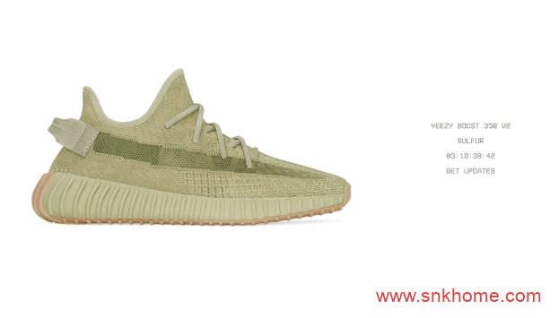 Yeezy 350 V2 Flax 抹茶绿本周北美限定发售