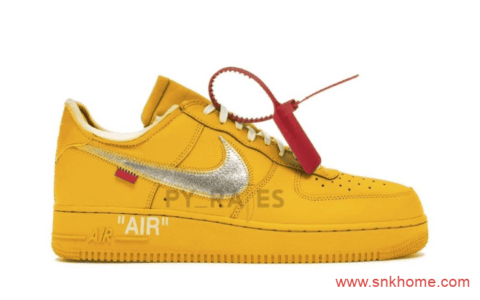 OFF-WHITE x Nike Air Force 1 “University Gold” 空军OW联名新配色黄色