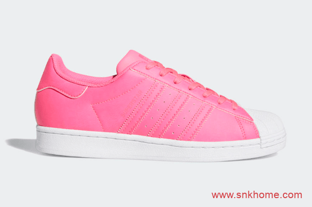 adidas Originals Superstar Solar Pink 阿迪达斯荧光粉贝壳头发售价格 货号：FY2743