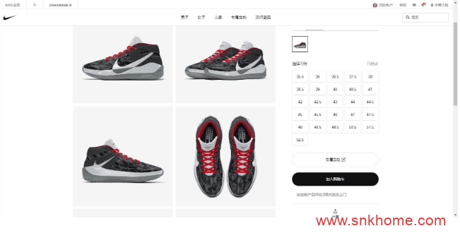 Nike KD13定制版开启 杜兰特13代实战篮球鞋顶配杜兰特战靴