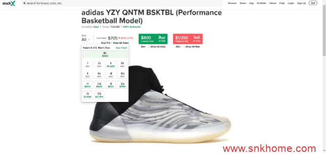 YEEZY QNTM 实战篮球鞋新配色 YEEZY QNTM "BARIUM"灰黑篮球鞋下个月发售