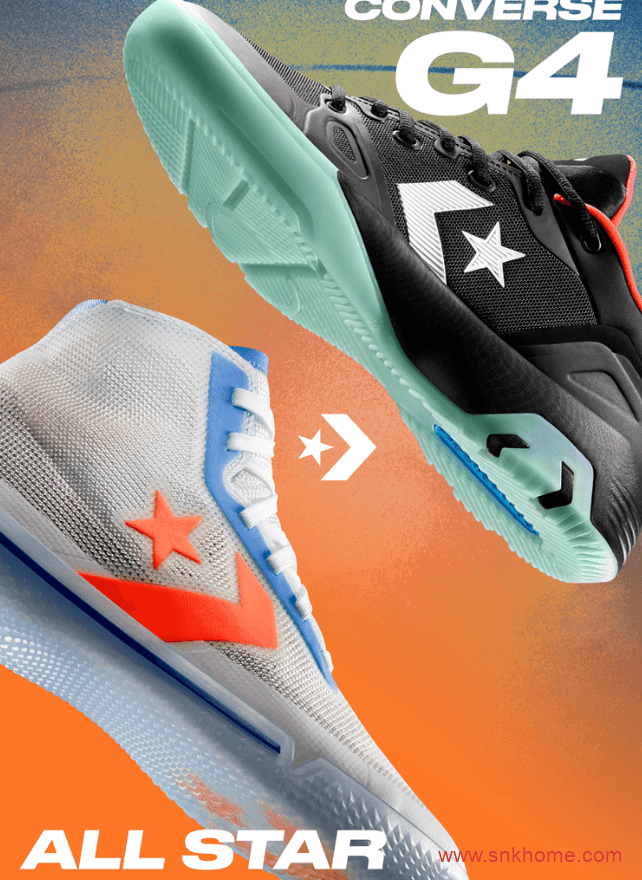 匡威All Star Pro BB 和 G4 系列推出全新配色 正品匡威篮球鞋购买渠道