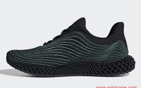 adidas x Parley 阿迪达斯4D跑鞋 阿迪达斯海洋联名 货号：FX2434