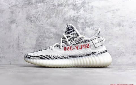 莆田过验鞋 YEEZY 350V2 “ZEBRA”白斑马 SG纯原版本椰子白斑马正品裸鞋 货号：CP9654