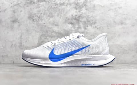 Nike Air Zoom Pegasus 36 正品公司级耐克登月36代飞马 货号：AT2863-100