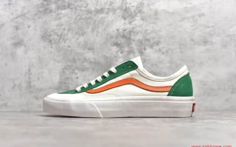 Vans Style36 SF 权志龙同款万斯小头白橙绿色帆布鞋 顶级万斯货源