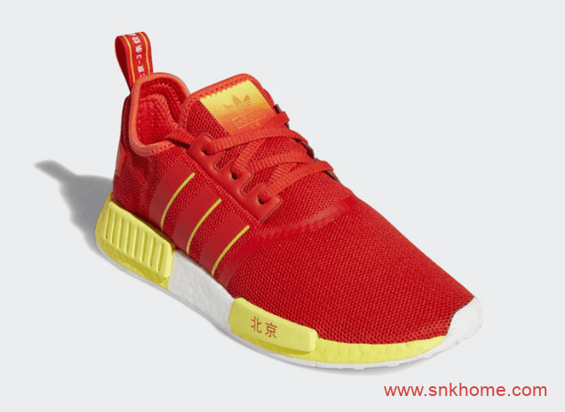 adidas NMD R1 “Beijing” 阿迪达斯NMD RI北京配色 阿迪达斯NMD红黄配色 货号：FY1262