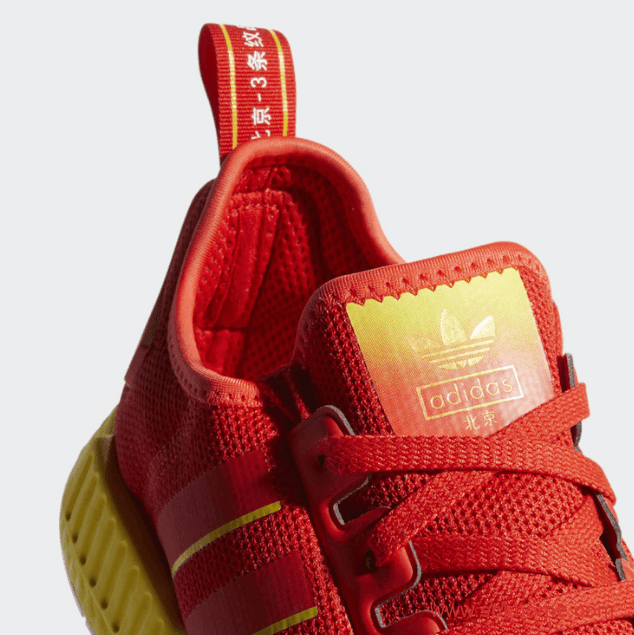 adidas NMD R1 “Beijing” 阿迪达斯NMD RI北京配色 阿迪达斯NMD红黄配色 货号：FY1262