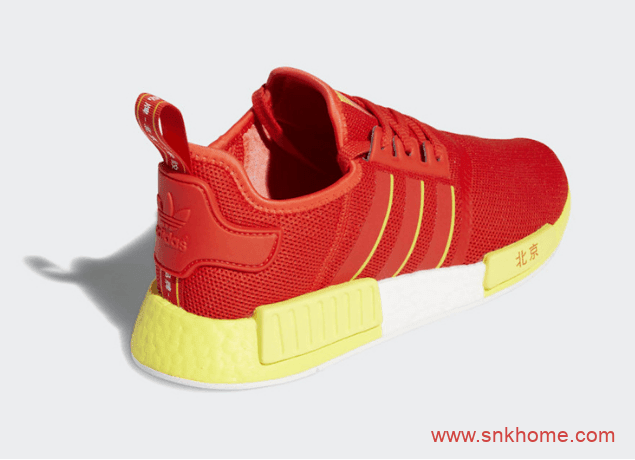 adidas NMD R1 “Beijing” 阿迪达斯NMD RI北京配色 阿迪达斯NMD红黄配色 货号：FY1262