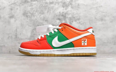 7Eleven x NIKE SB Dunk Low 耐克Dunk 7便利店联名 耐克Dunk SB橙绿红色低帮板鞋 货号：CZ5130-600