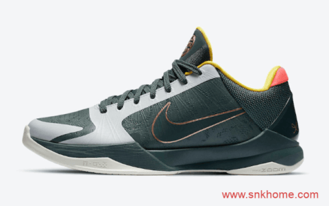 科比五代战靴新配色 Nike Kobe 5 Protro EYBL “Forest Green” 科比五代实战篮球鞋 货号：CD4991-300