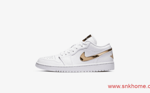 Air Jordan 1 Low “Metallic Gold” AJ1白金低帮发售日期 货号：CZ4776-100