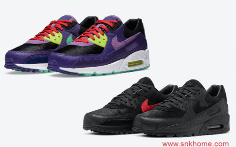 耐克MAX90两款新配色 Nike Air Max 90 “Violet Blend” 耐克MAX90 AIR Yeezy配色实物图 货号：CZ5588-001