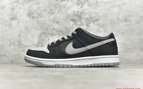 耐克Dunk影子灰低帮 NIKE SB Dunk Low J-Pack Shadow 公司级Dunk SB黑灰影子低帮板鞋 货号：BQ6817-007