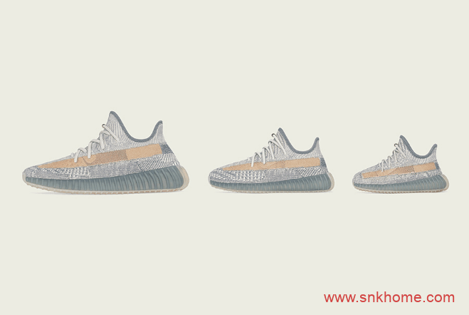 椰子350V2灰蓝新配色即将发售 adidas Yeezy Boost 350 V2 “Israfil” 椰子350V2新配色 货号：FZ5421