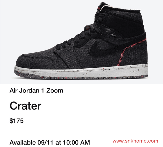 可回收材料打造AJ1黑色ZOOM AJ1垃圾鞋 Air Jordan 1 High Zoom “Crater”发售日期 货号：CW2414-001