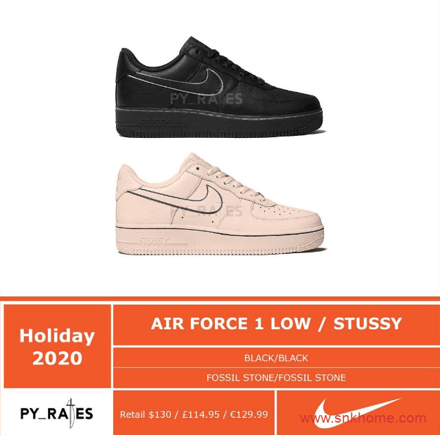 耐克斯图西联名米黄色 Stussy x Nike Air Force AF1耐克空军最新联名新款