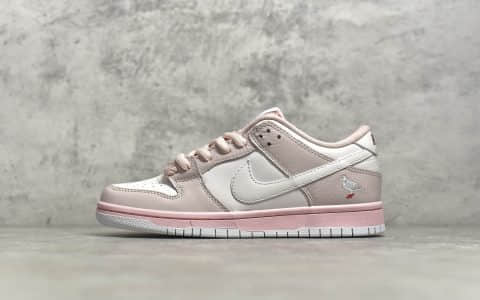 耐克Dunk SB鸽子联名粉白 NIKE SB Dunk Low 耐克Dunk纯原版本Dunk白粉低帮 货号：BV1310-012