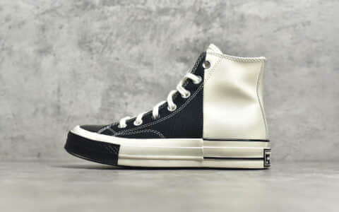 匡威1970S黑米白拼接 Converse Chuck Taylor All Star Rivals 1970 High 匡威皮革米白拼接黑帆布太极 货号：168623C